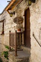 Cyprus, Omodos Cyprus, Omodos