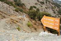 Cyprus, Madari ridge trail, begin 2de etappe. Cyprus, Madari ridge trail, begin 2de etappe.