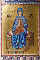 Cyprus, Kykko klooster, ingang Cyprus, Kykko klooster, ingang