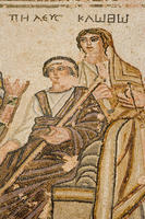 Cyprus, Mozaiken in Pafos Cyprus, Mozaiken in Pafos