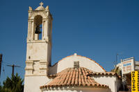 Cyprus, Polis Cyprus, Polis